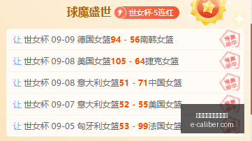 曼城对决利,物浦,谁能笑到最,熊猫体育,熊猫体育合伙人,合作计划