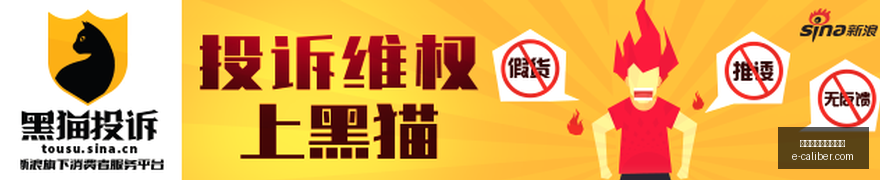 曼城对决利,物浦,谁能笑到最,熊猫体育,熊猫体育合伙人,合作计划