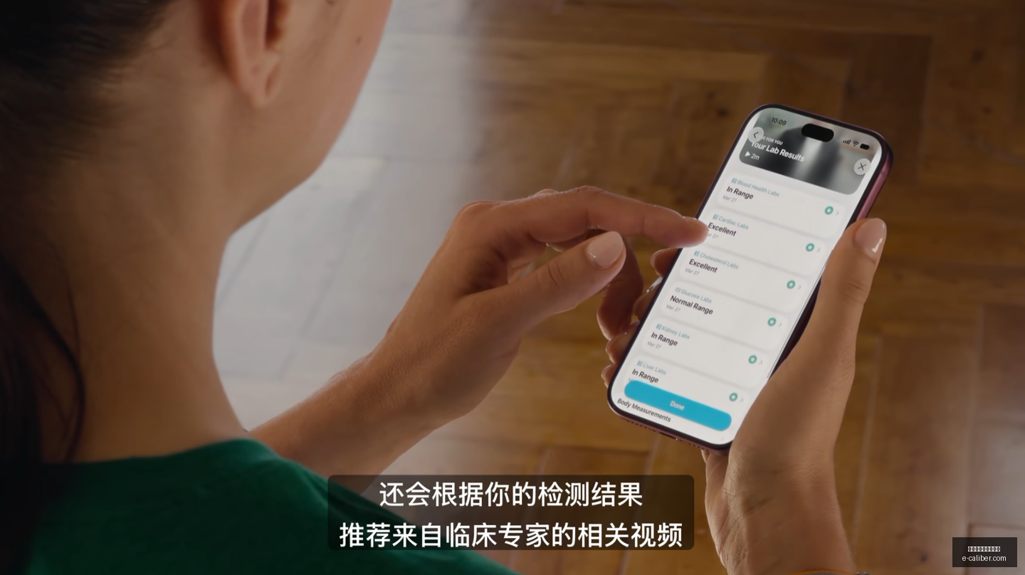 虎牙电竞盛,典星光熠熠,英雄联盟,熊猫体育,熊猫体育合伙人,合作计划